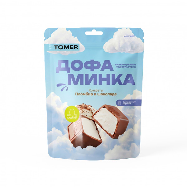 №2 Фабрика Томер   Дофаминка Конфеты Пломбир в шоколаде, 125г  в Реутове