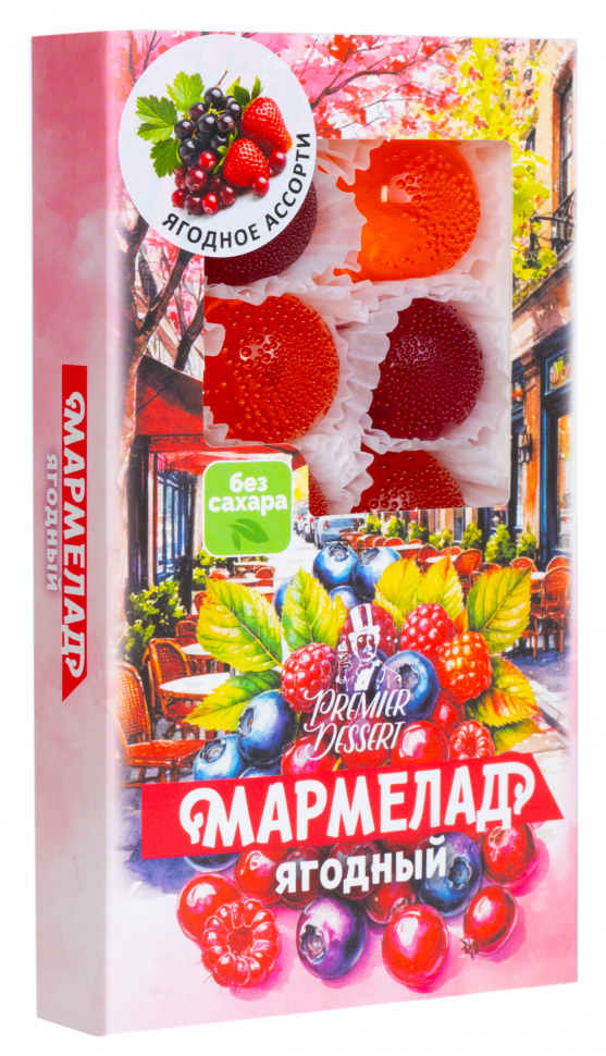  Мармелад Премиум Десерт ЯГОДНЫЙ (клюква, смородина,клубника) 200г в Реутове