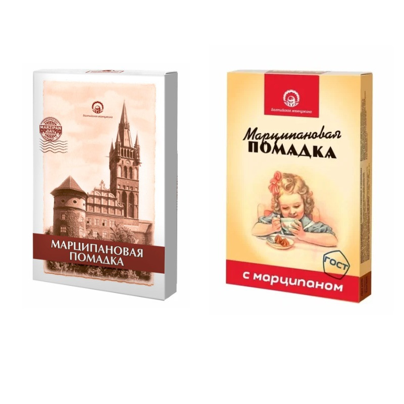  Балтийская жемчужина. Помадка Марципановая,150г (изображение на коробке в зависимости от наличия на складе) в Реутове