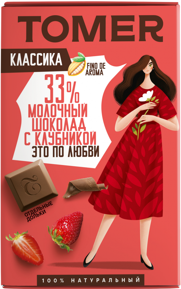  Фабрика Томер  Молочный шоколад с КЛУБНИКОЙ, 90г в Реутове
