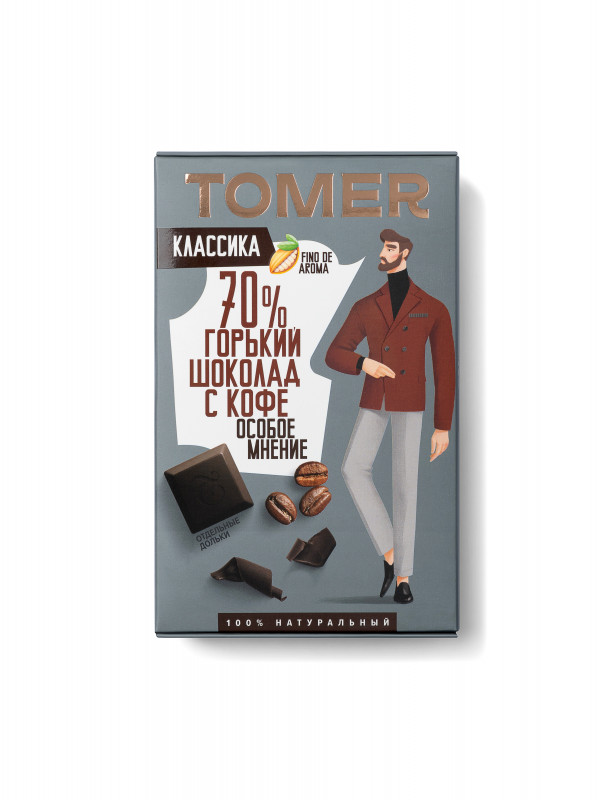 №1 Фабрика Томер  Горький шоколад с КОФЕ, 90г в Реутове