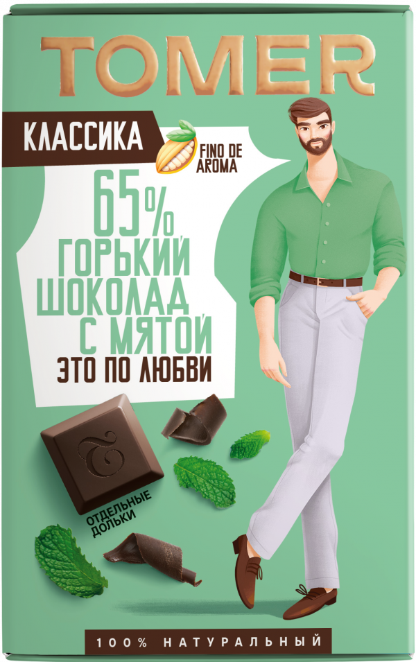 №1 Фабрика Томер  Горький шоколад с МЯТОЙ, 90г в Реутове